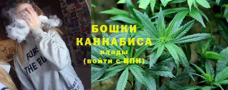 магазин продажи   Сим  MEGA ТОР  Канабис White Widow 